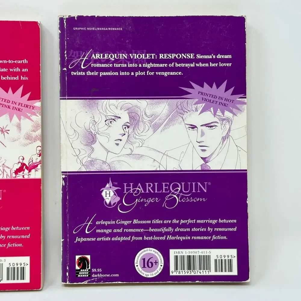 Set of 2 Harlequin Pink Idol Dreams & Violet Response Manga Josei Romance Comic